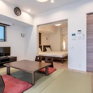  Apartment Shibuya Hilltop Japan